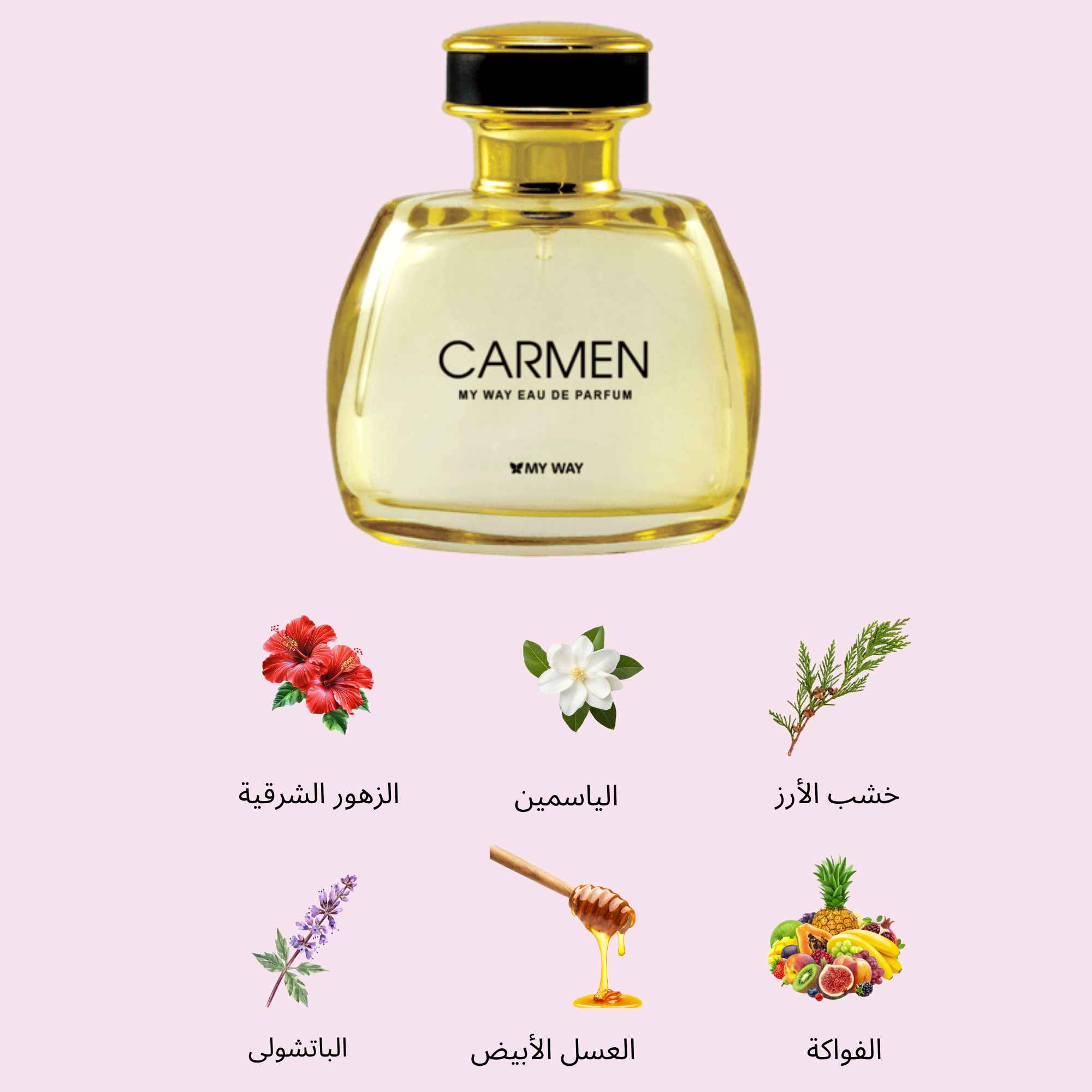 ورود - 2025-10-14T154311.887