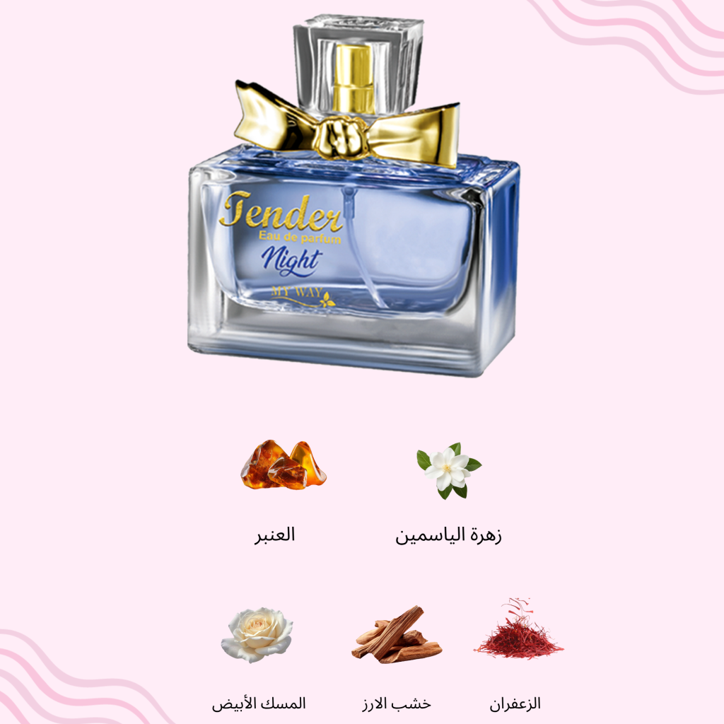 Copy of ورود (1)